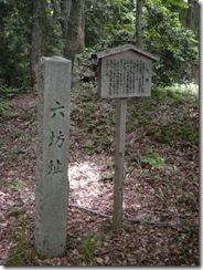 DSCN1742