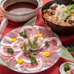 須賀谷の懐石料理　ぼたん　1